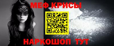 шишки Рузаевка