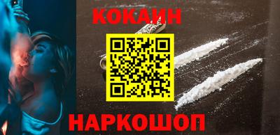MDMA Рязань