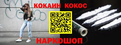 MDMA Рязань