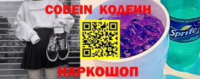 MDMA Рязань