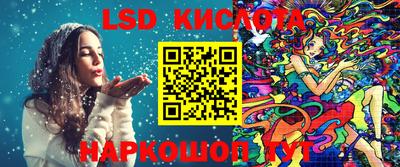 MDMA Рязань