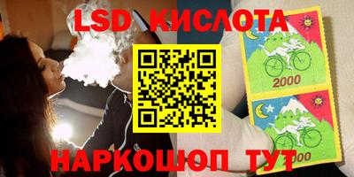 MDMA Рязань