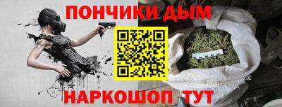 винт Рыбинск