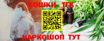 MDMA Рязань