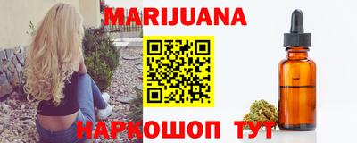 MDMA Рязань