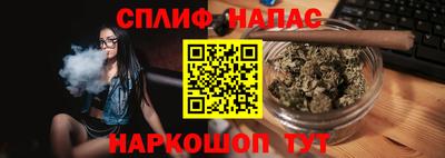 винт Рыбинск