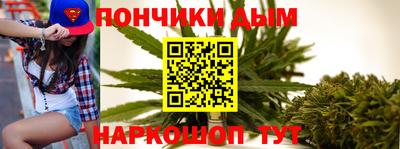 MDMA Рязань