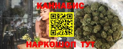MDMA Рязань