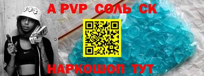 MDMA Рязань