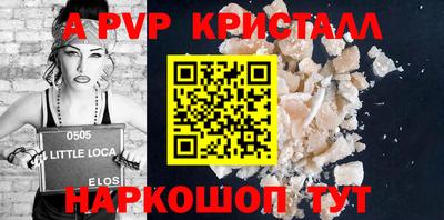 MDMA Рязань