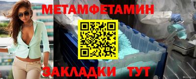 MDMA Рязань