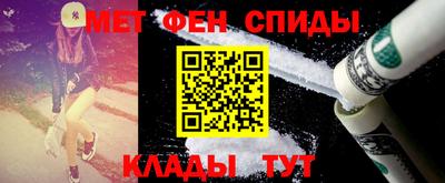 шишки Рузаевка