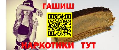 винт Рыбинск