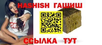 MDMA Рязань