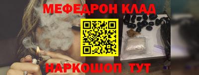 шишки Рузаевка